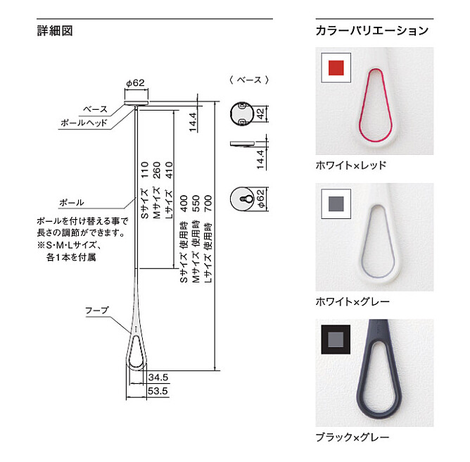 0327_sogo08xx_0387-2